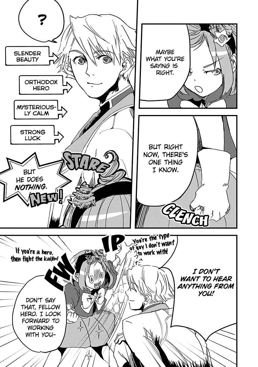 Page 27 Chapter 7 Ore to Hero to Mahou Shoujo