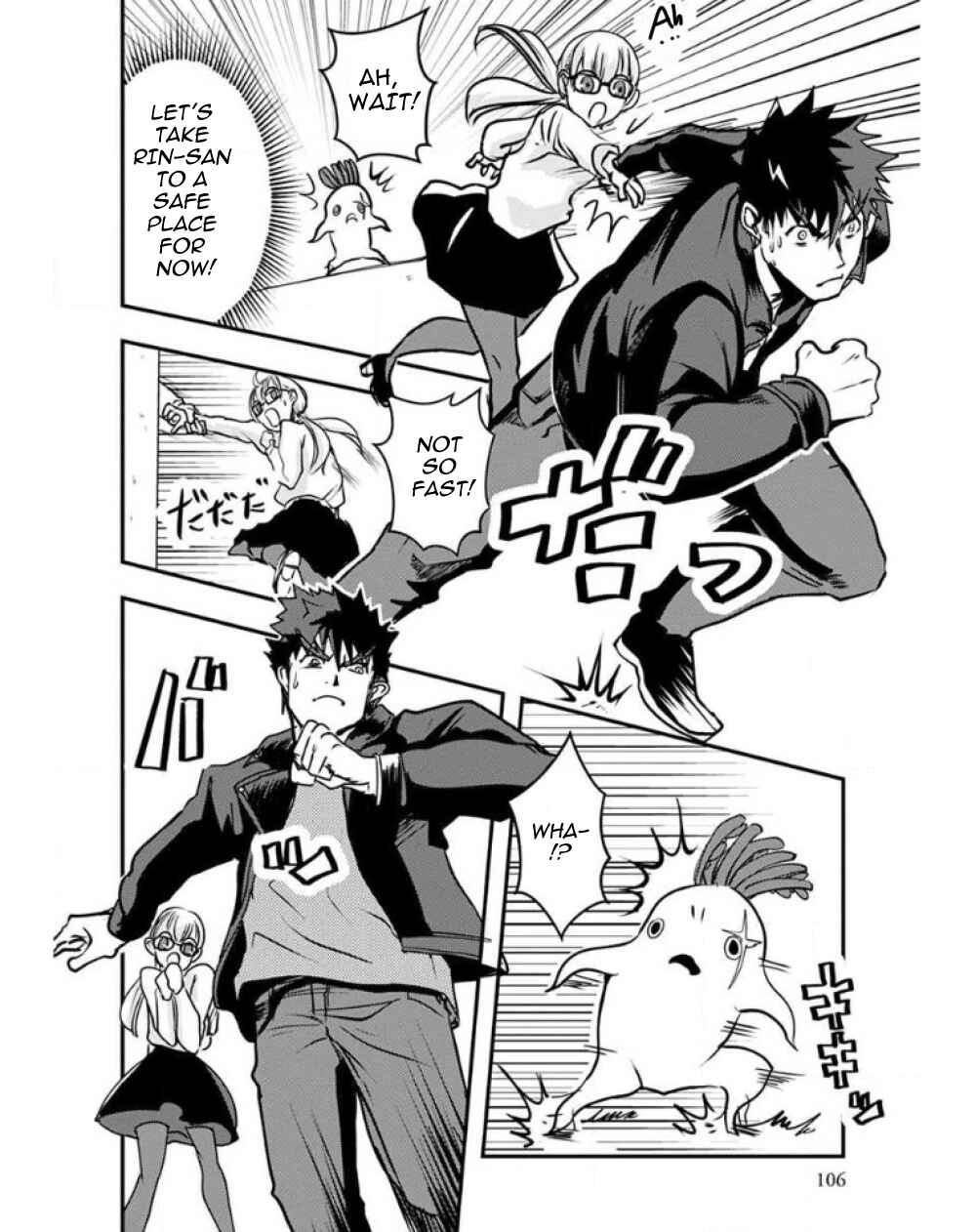 Page 8 Chapter 24 Ore to Hero to Mahou Shoujo