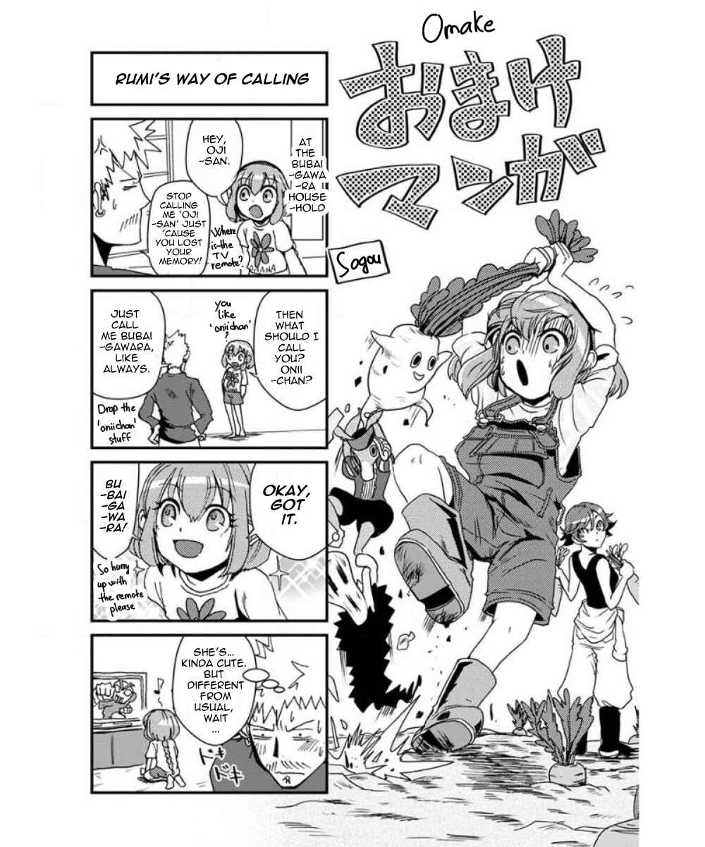 Page 1 Chapter 30.1 Ore to Hero to Mahou Shoujo