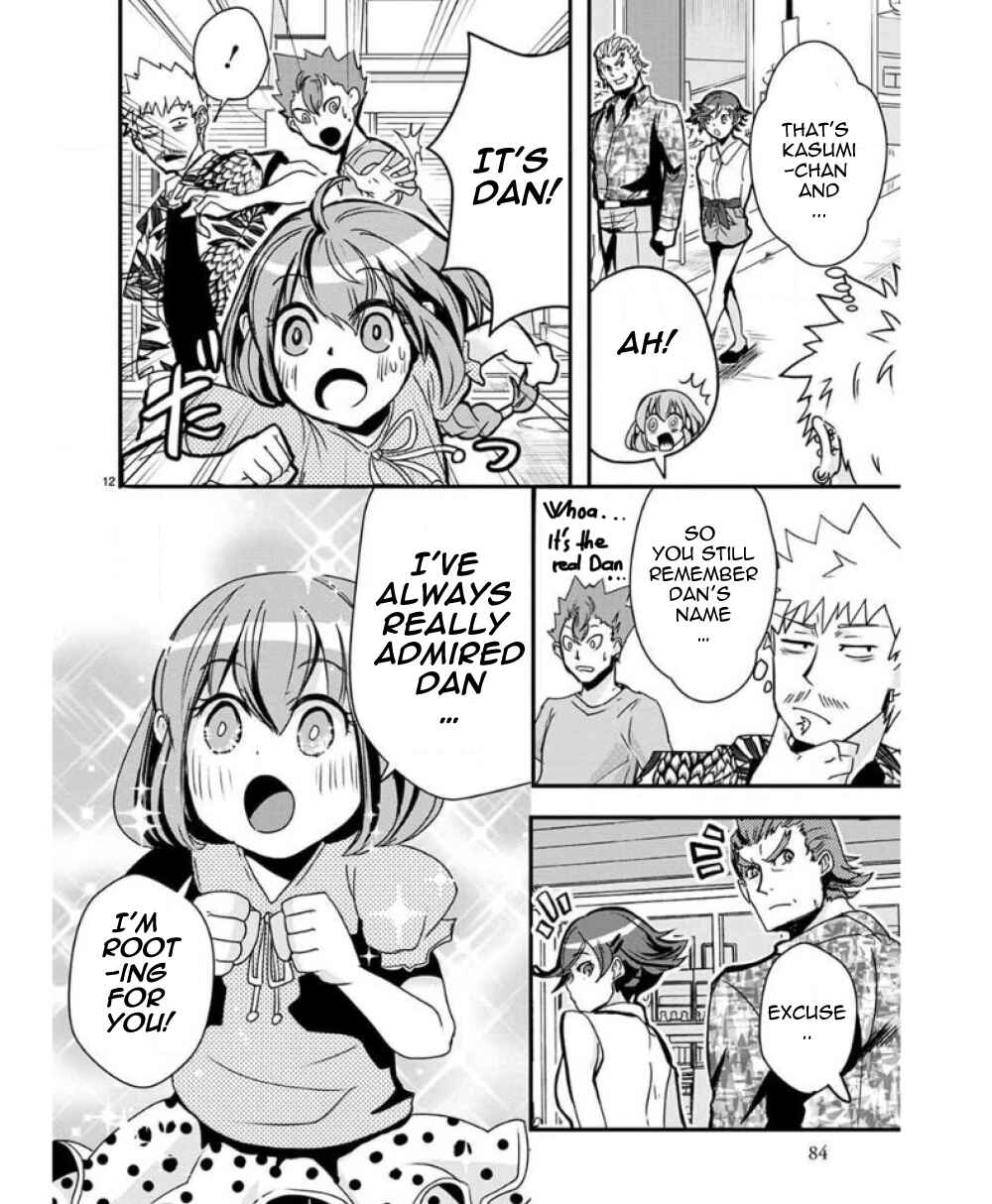 Page 13 Chapter 29 Ore to Hero to Mahou Shoujo