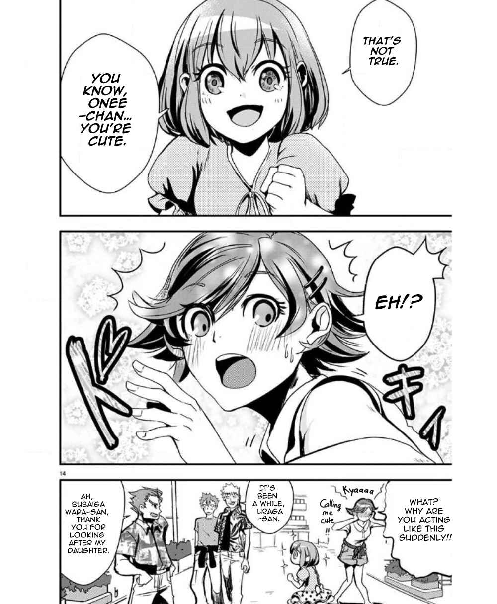 Page 15 Chapter 29 Ore to Hero to Mahou Shoujo