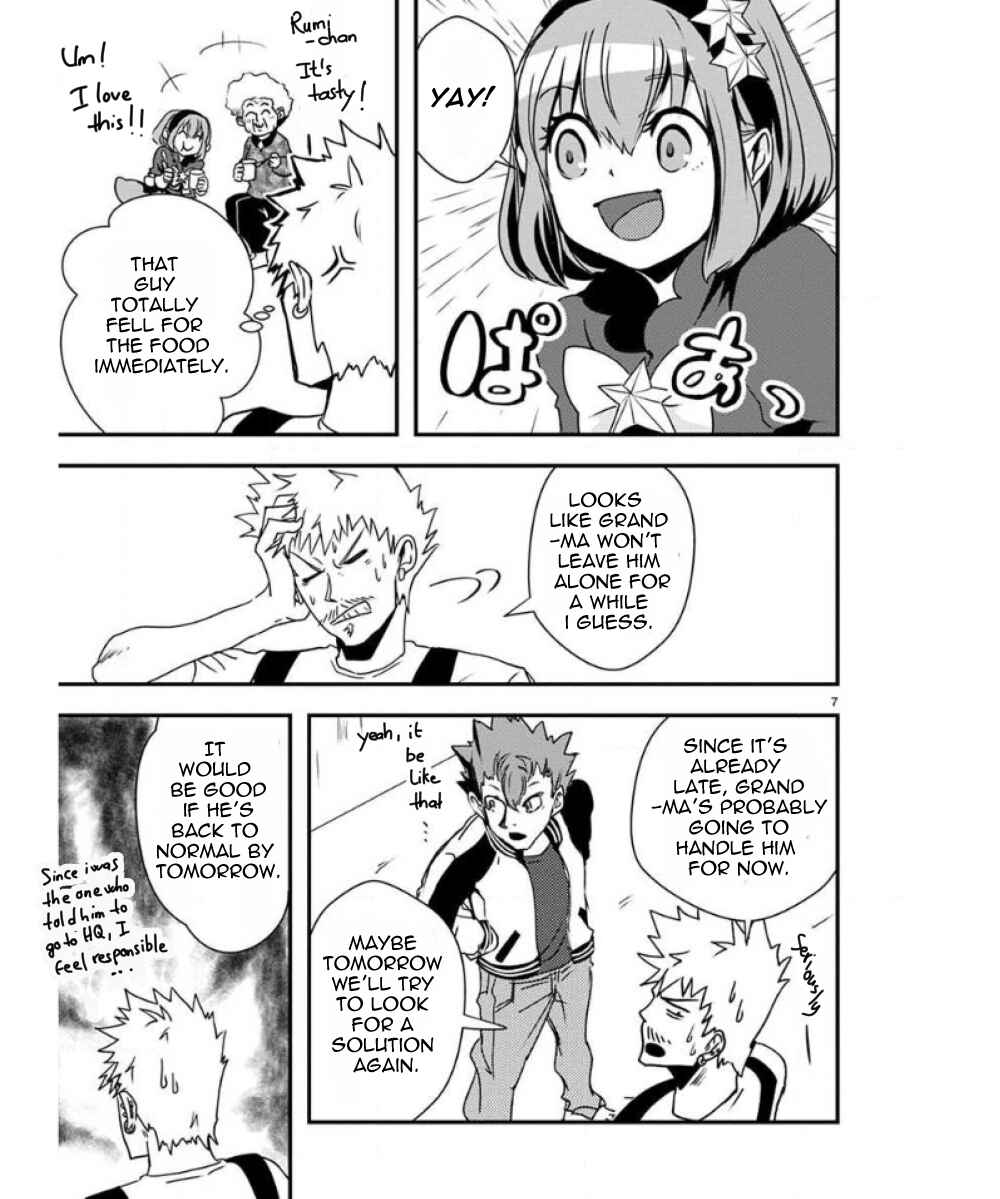 Page 8 Chapter 29 Ore to Hero to Mahou Shoujo