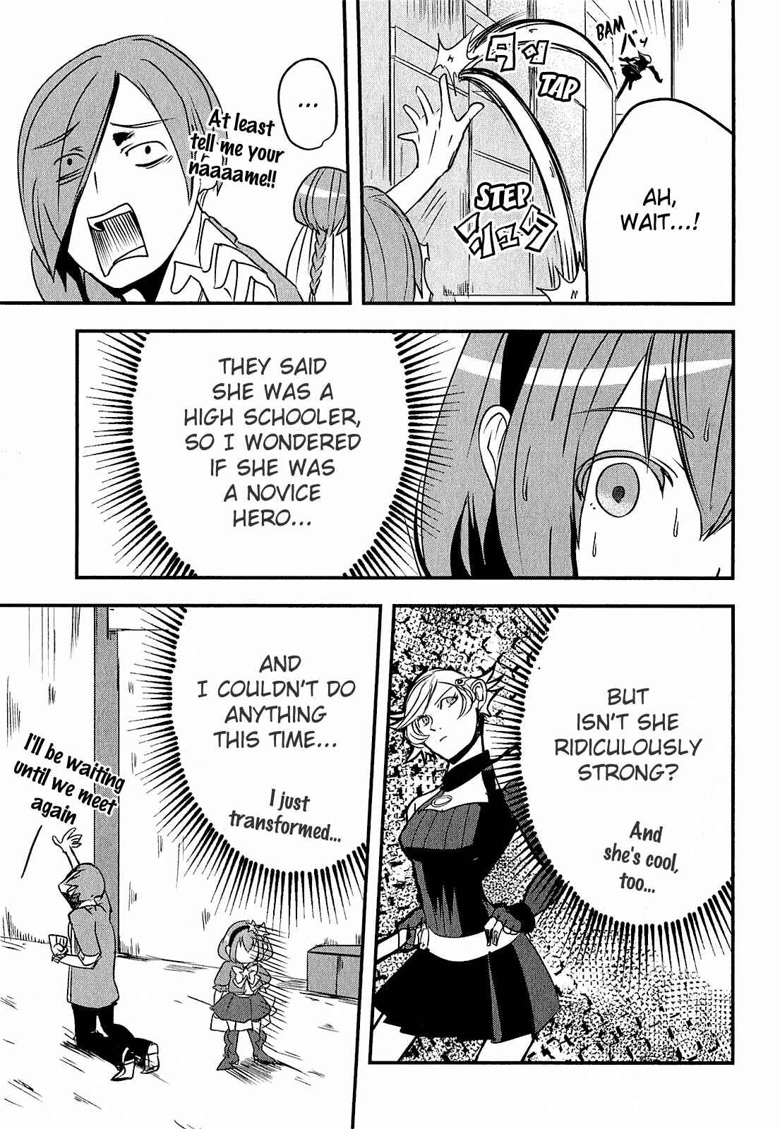 Page 30 Chapter 3 Ore to Hero to Mahou Shoujo