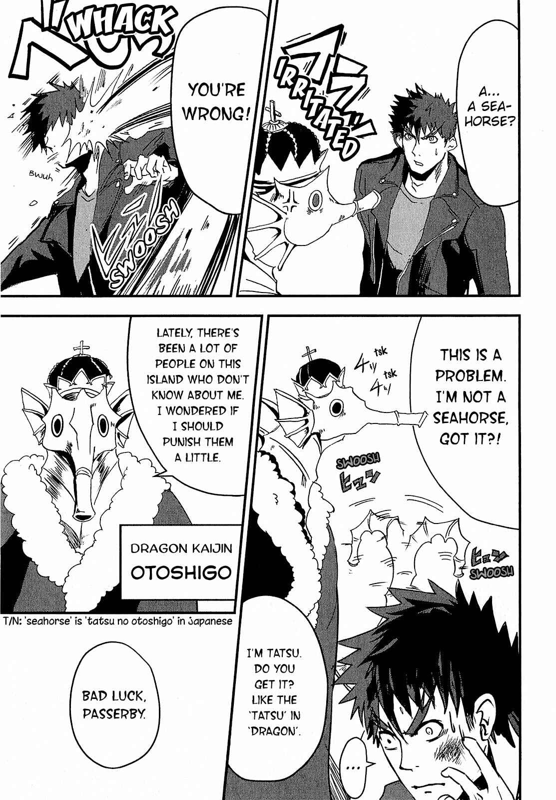 Page 8 Chapter 3 Ore to Hero to Mahou Shoujo