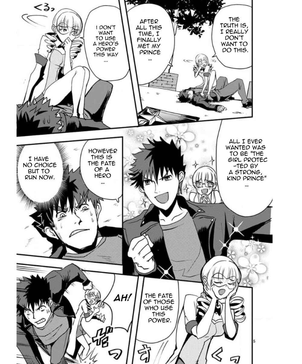 Page 10 Chapter 26 Ore to Hero to Mahou Shoujo