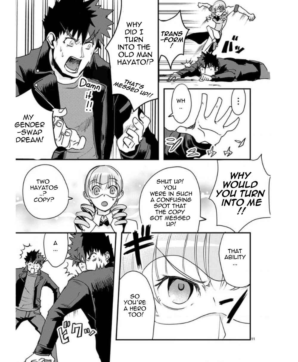 Page 16 Chapter 26 Ore to Hero to Mahou Shoujo
