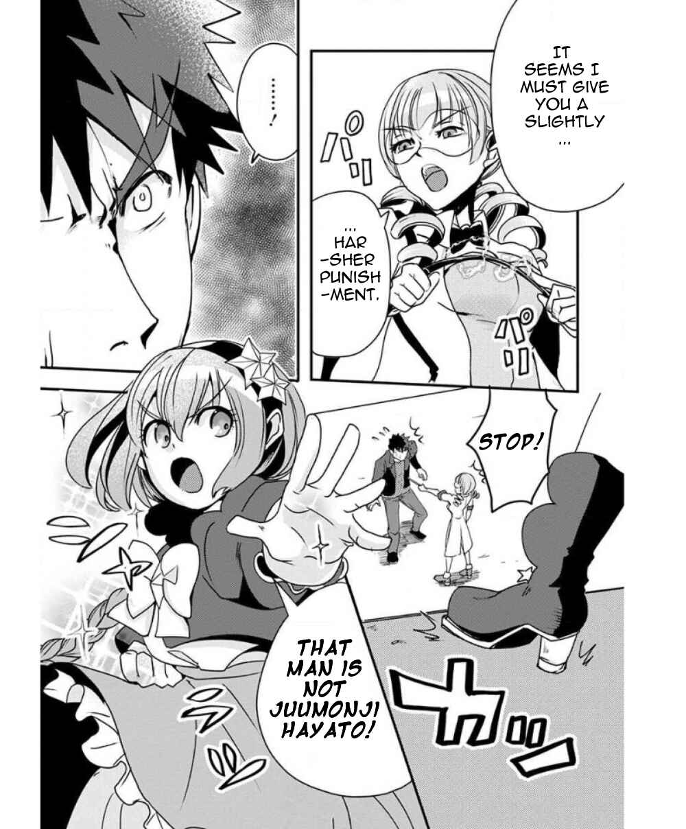 Page 18 Chapter 26 Ore to Hero to Mahou Shoujo
