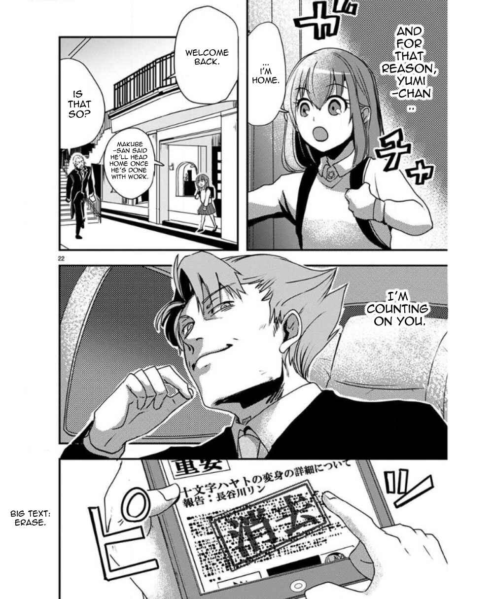 Page 27 Chapter 26 Ore to Hero to Mahou Shoujo