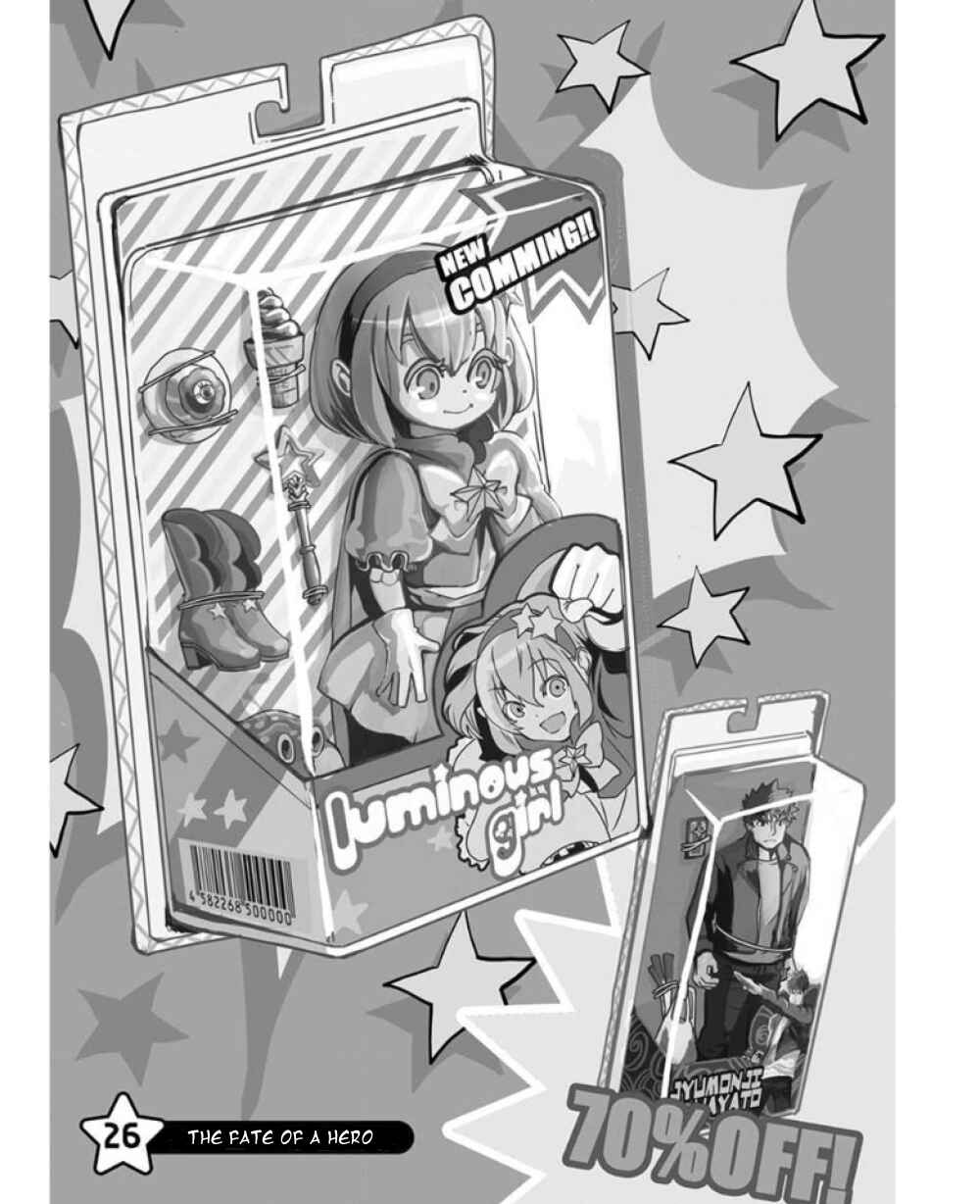 Page 4 Chapter 26 Ore to Hero to Mahou Shoujo