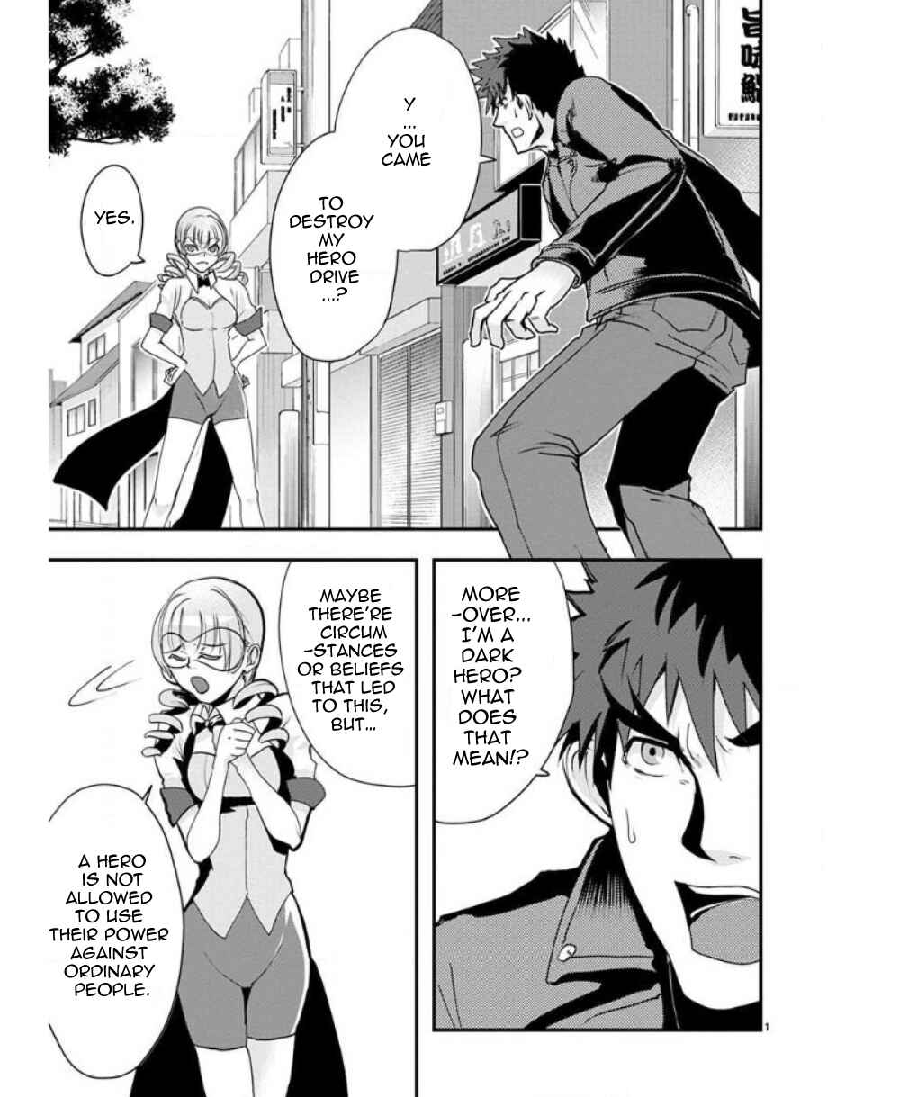 Page 6 Chapter 26 Ore to Hero to Mahou Shoujo