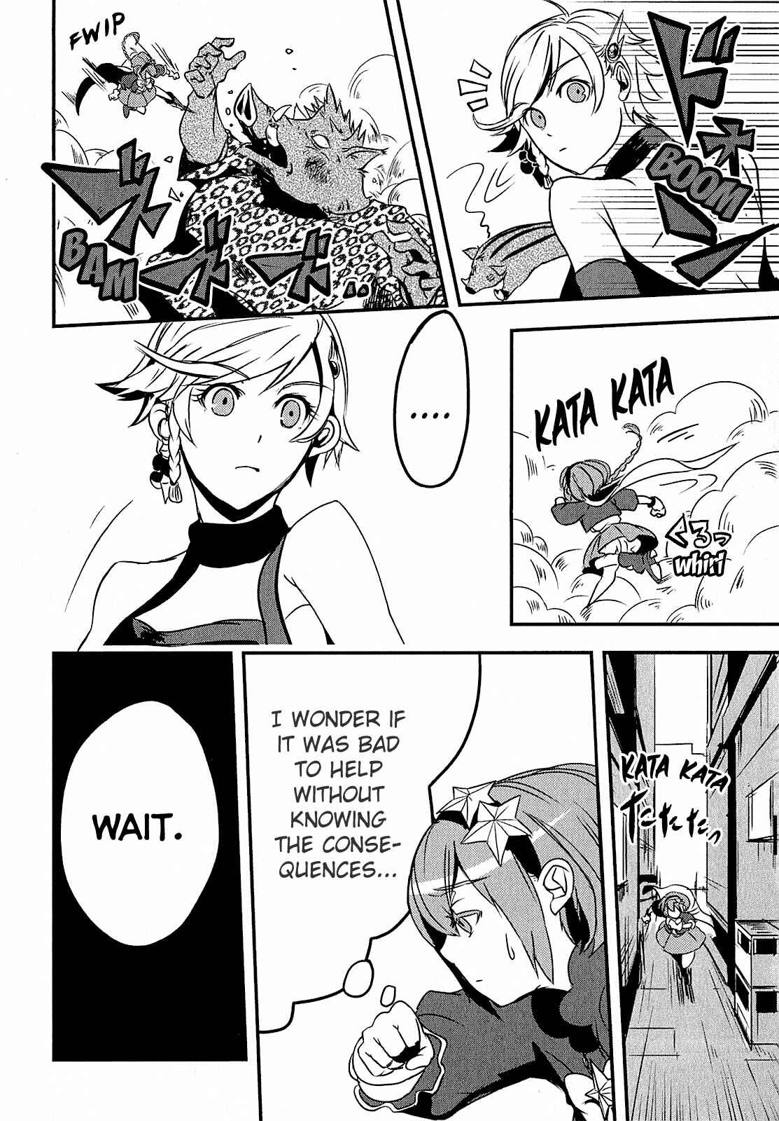 Page 15 Chapter 5 Ore to Hero to Mahou Shoujo