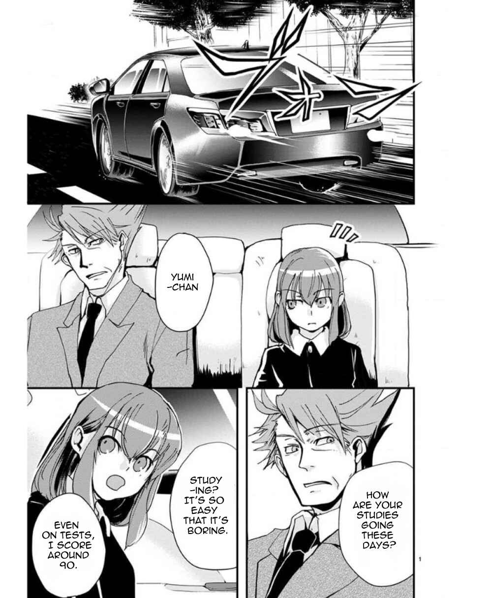 Page 3 Chapter 31 Ore to Hero to Mahou Shoujo