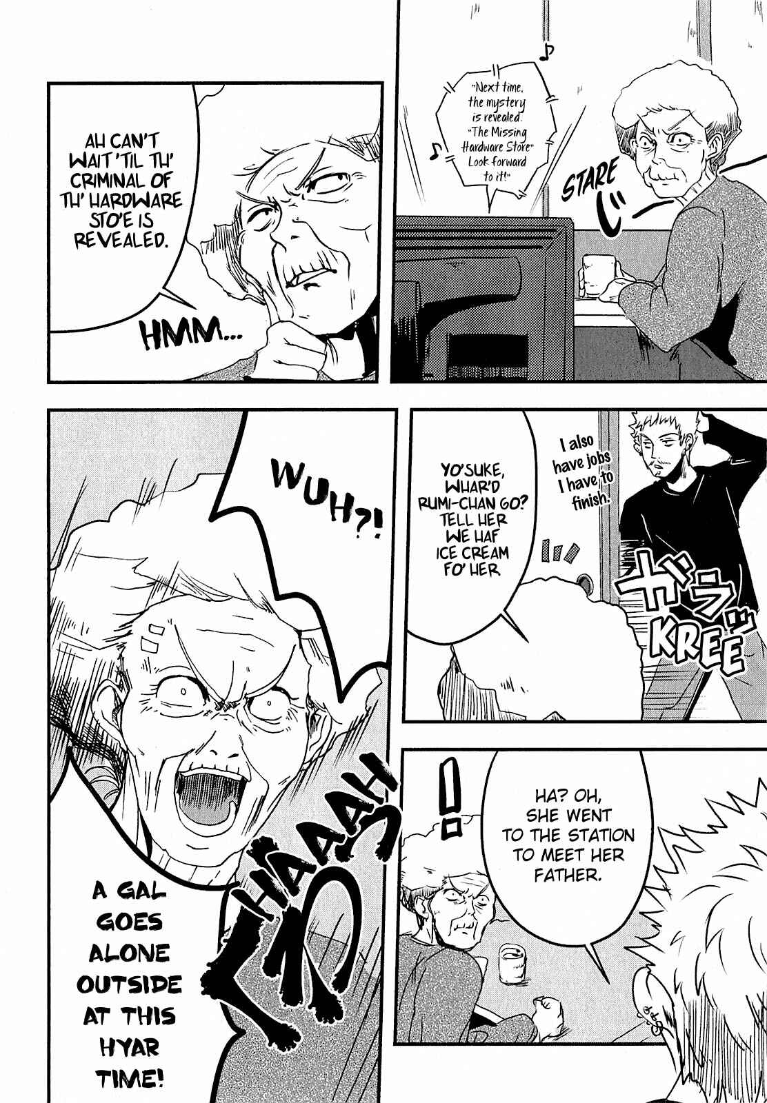 Page 17 Chapter 4 Ore to Hero to Mahou Shoujo