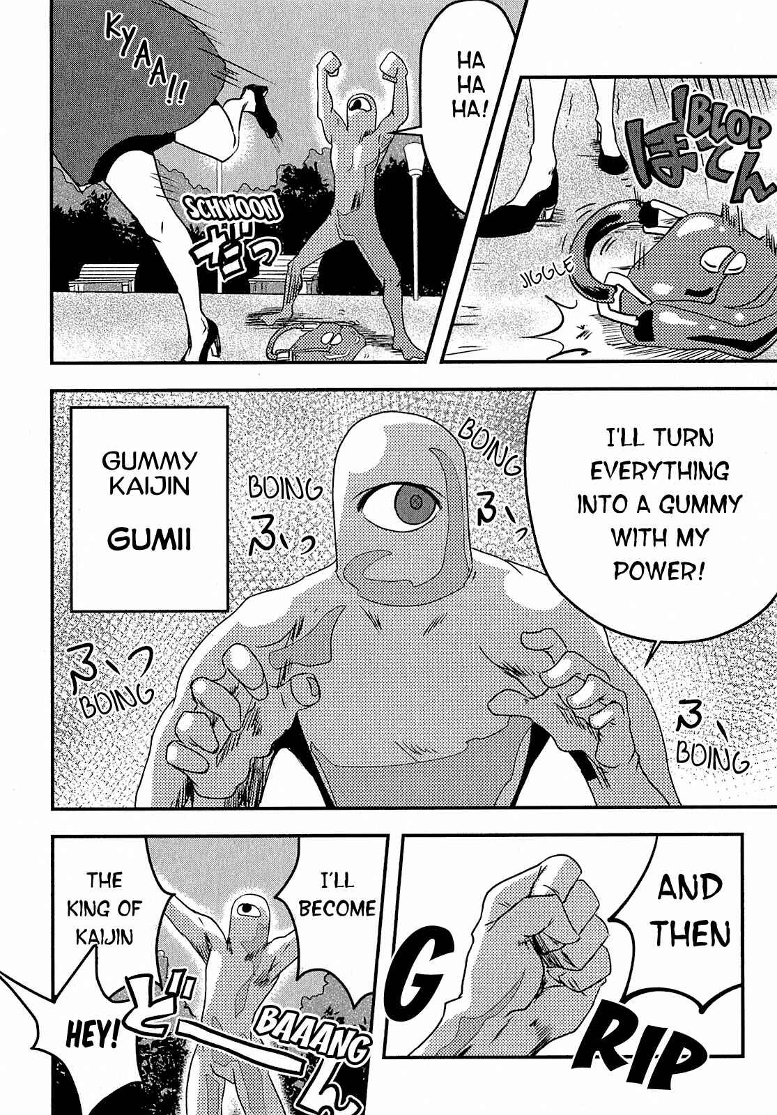 Page 19 Chapter 4 Ore to Hero to Mahou Shoujo