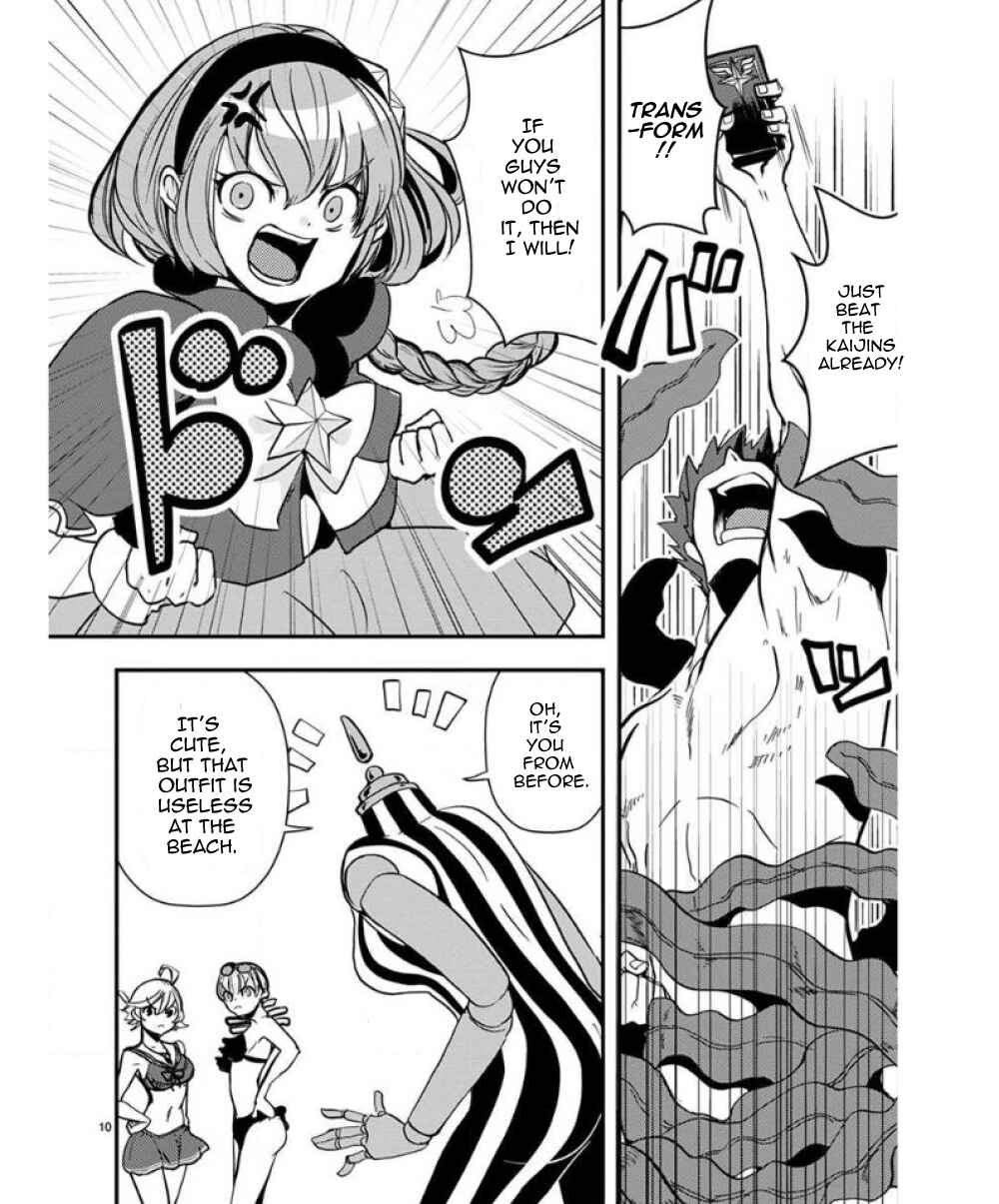 Page 11 Chapter 33.5 Ore to Hero to Mahou Shoujo