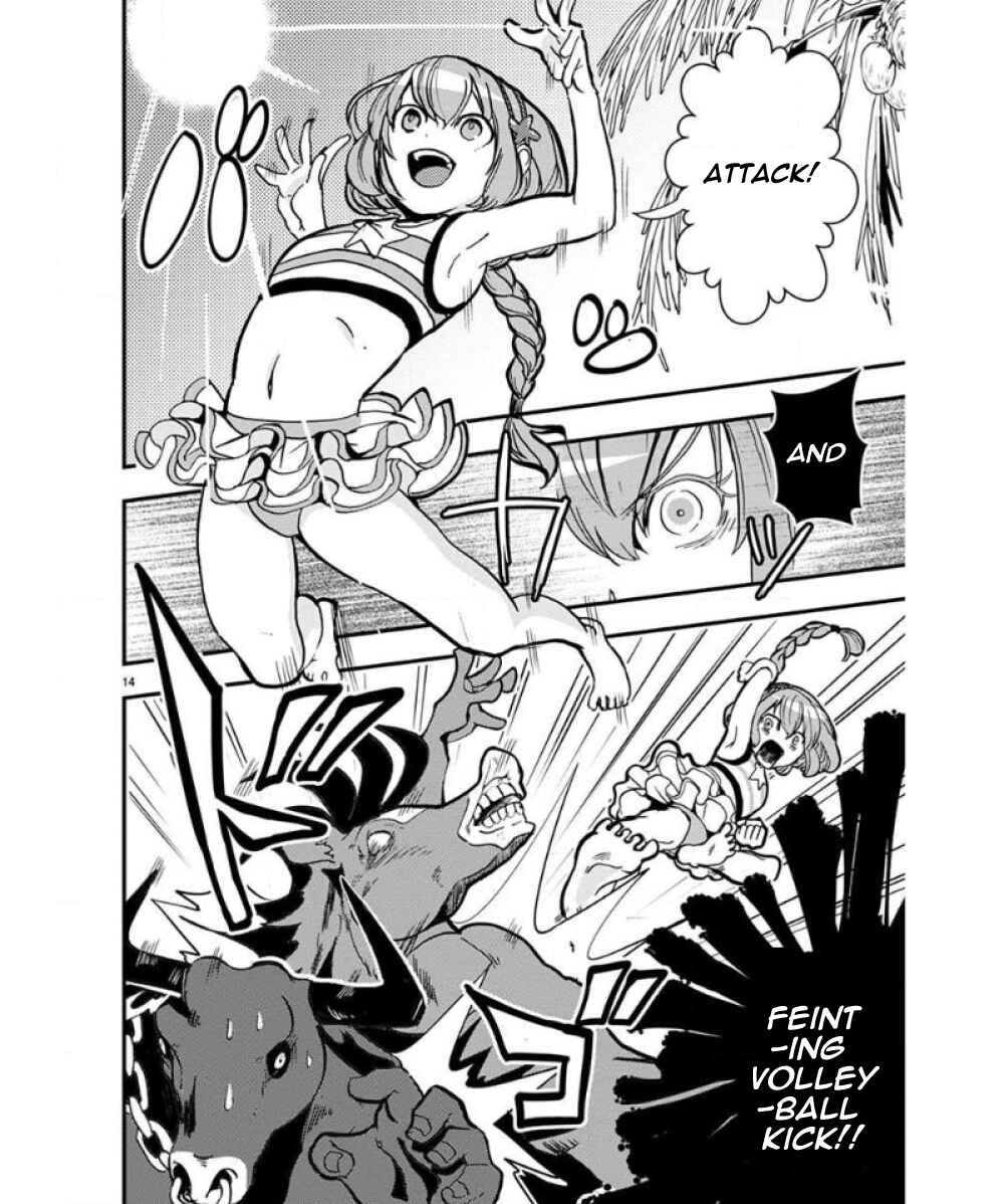 Page 15 Chapter 33.5 Ore to Hero to Mahou Shoujo