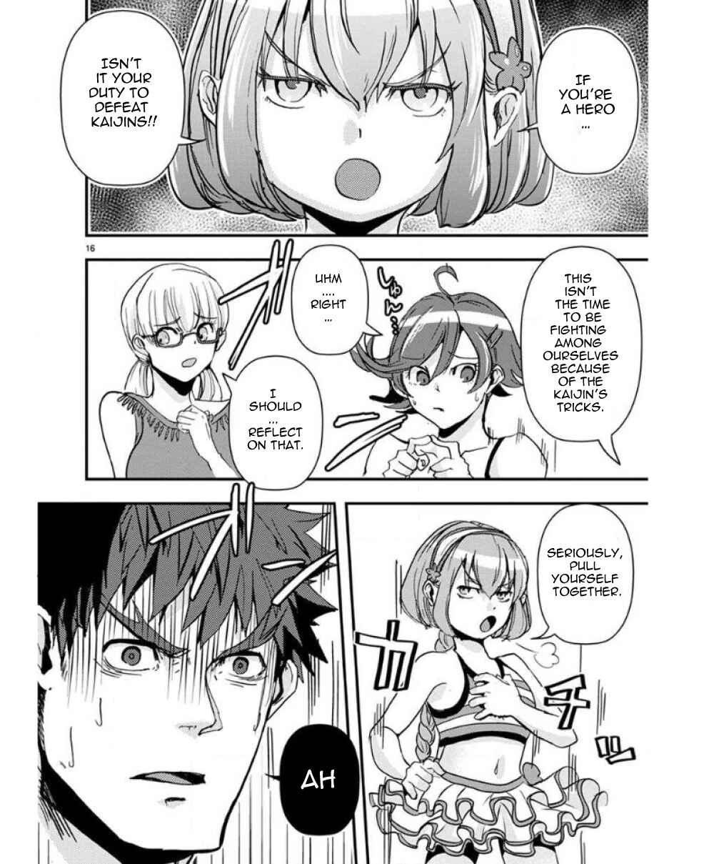Page 17 Chapter 33.5 Ore to Hero to Mahou Shoujo