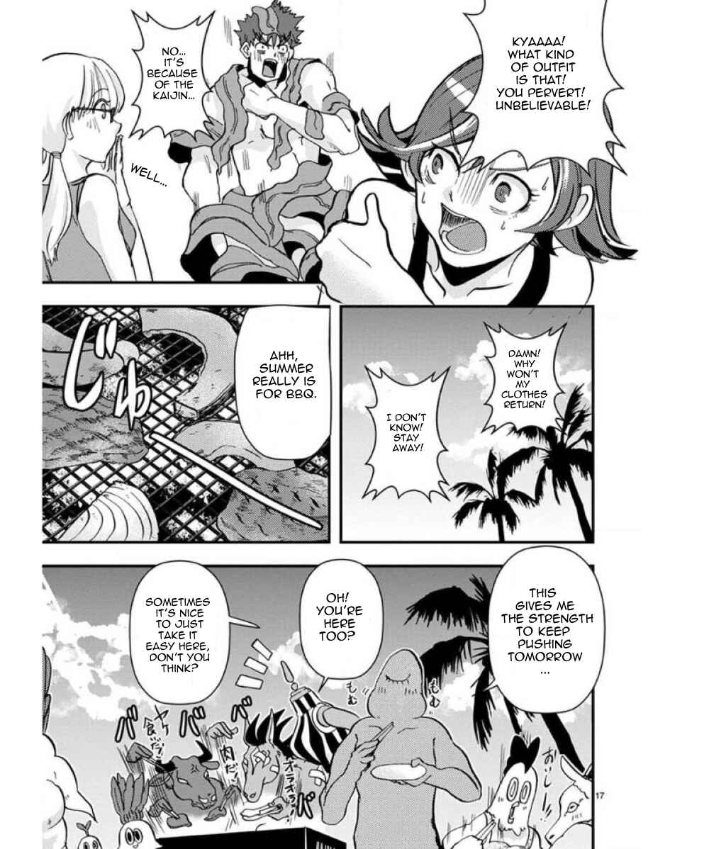 Page 18 Chapter 33.5 Ore to Hero to Mahou Shoujo