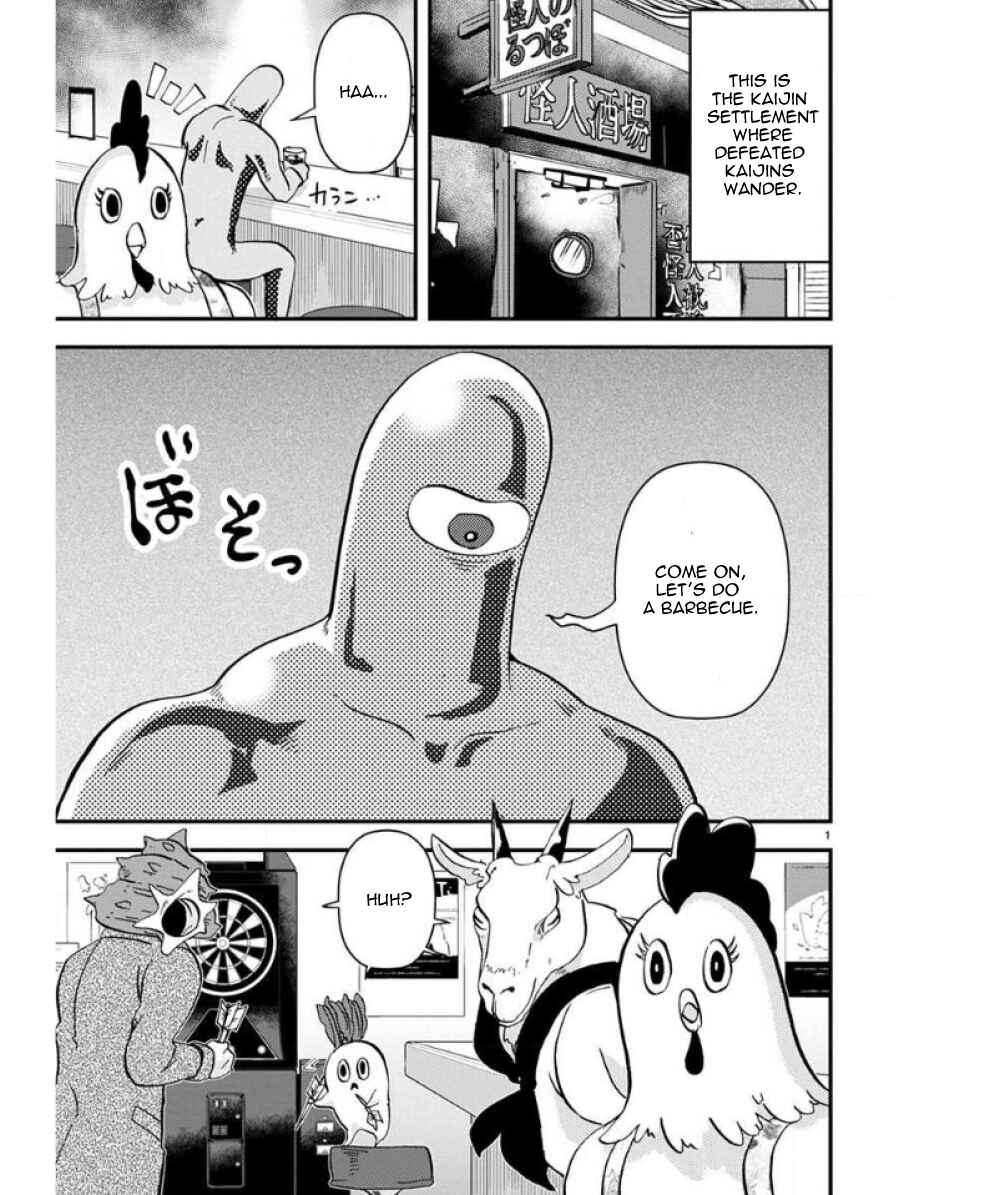 Page 2 Chapter 33.5 Ore to Hero to Mahou Shoujo