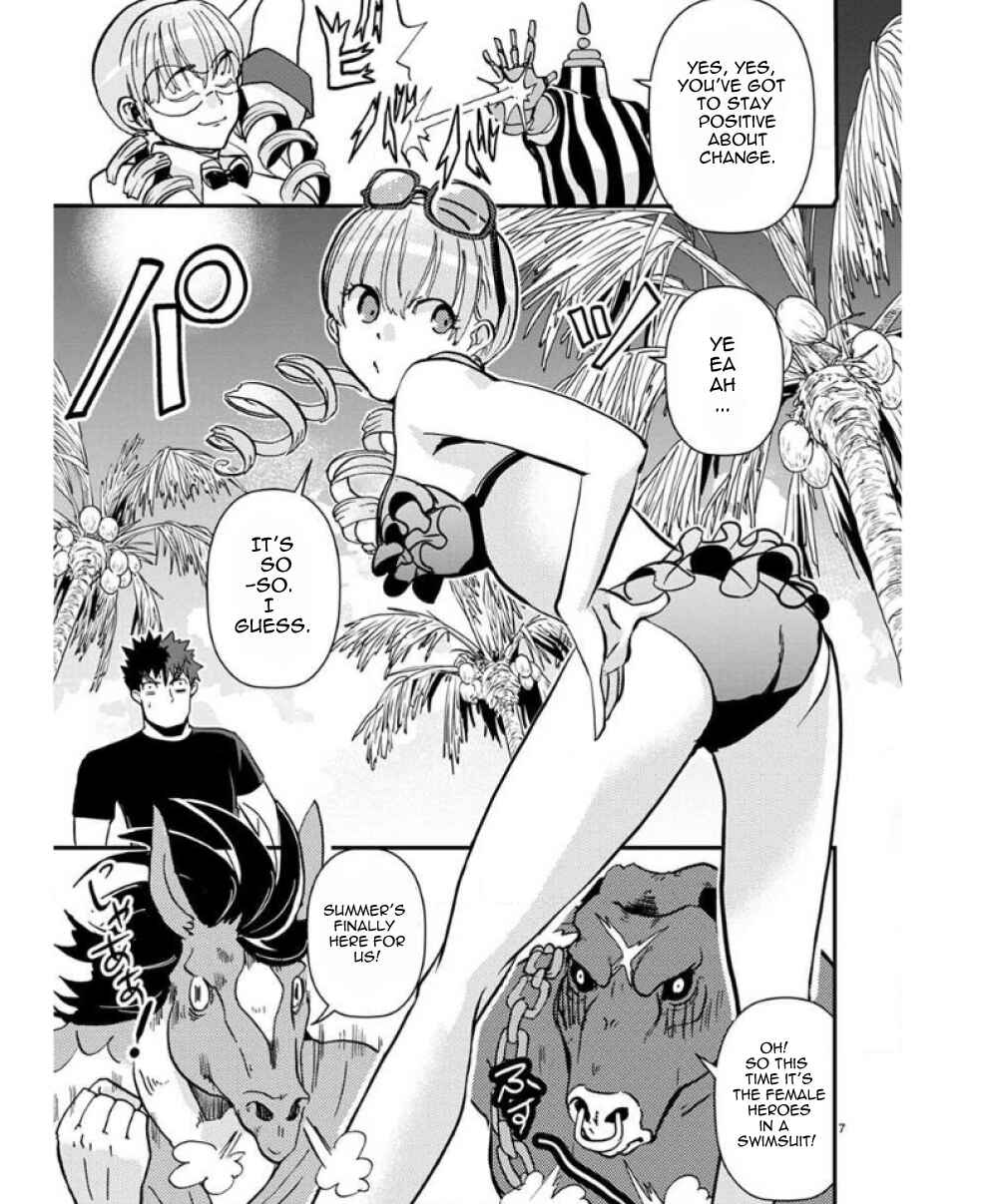 Page 8 Chapter 33.5 Ore to Hero to Mahou Shoujo