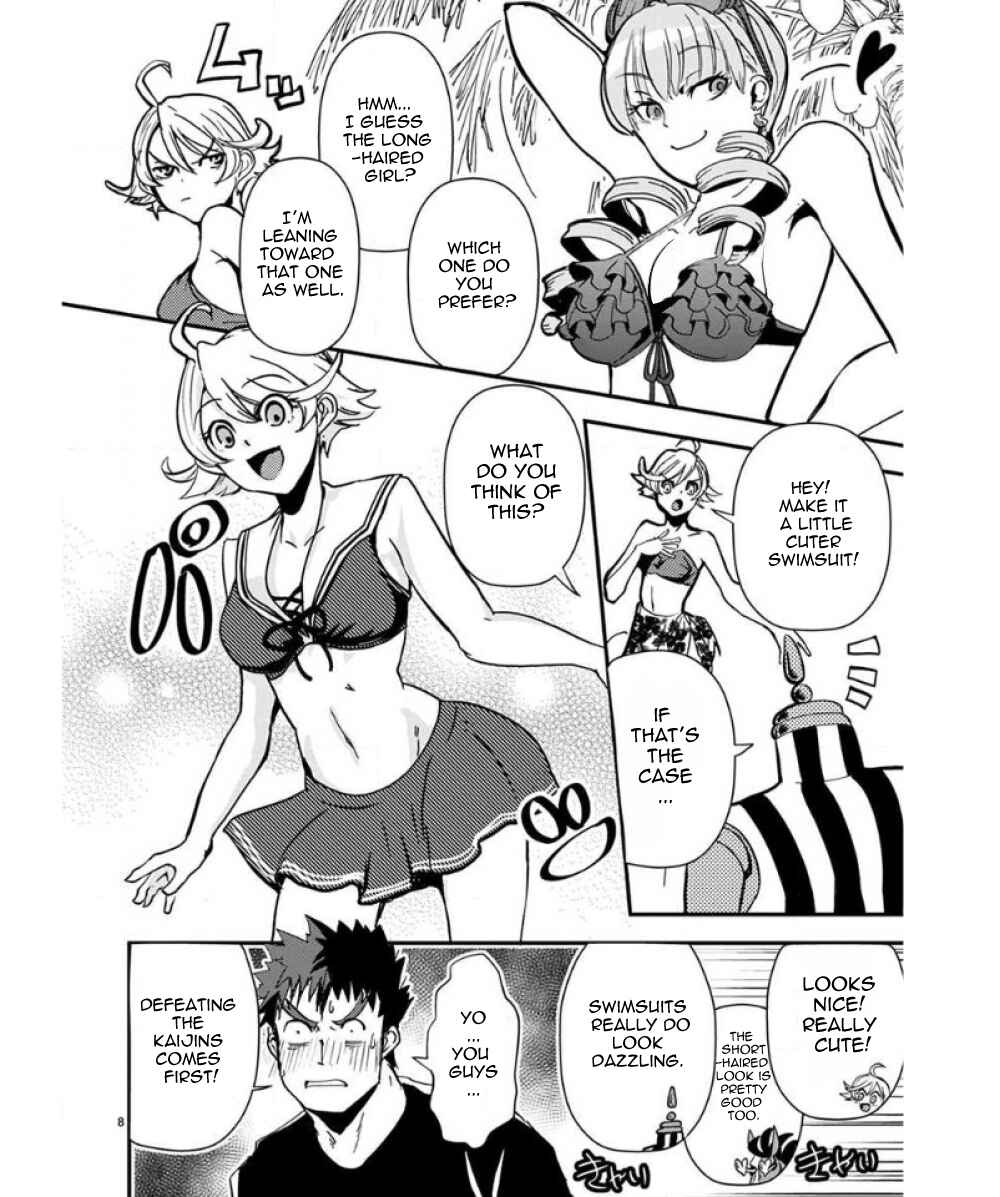 Page 9 Chapter 33.5 Ore to Hero to Mahou Shoujo