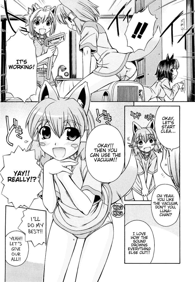 Page 12 Chapter 2 Inumimi