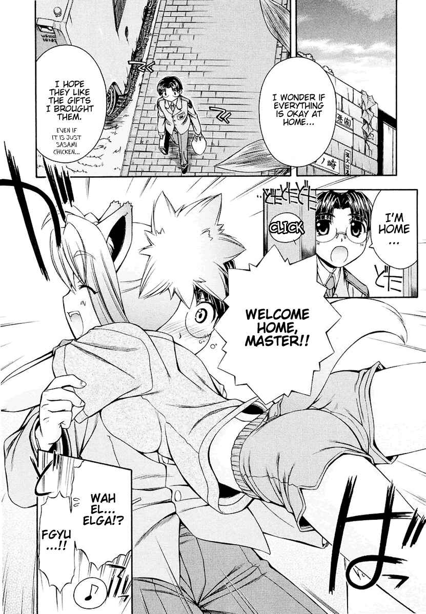 Page 13 Chapter 2 Inumimi