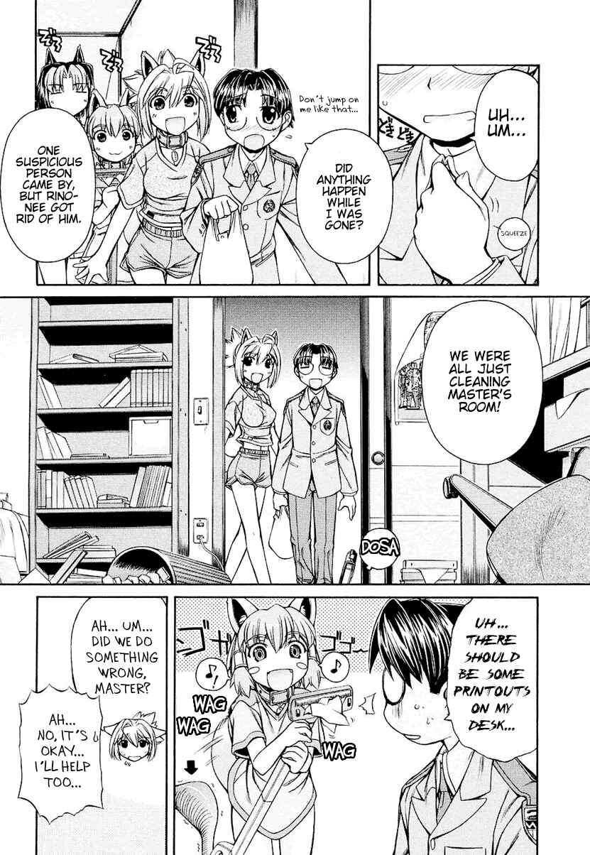 Page 14 Chapter 2 Inumimi