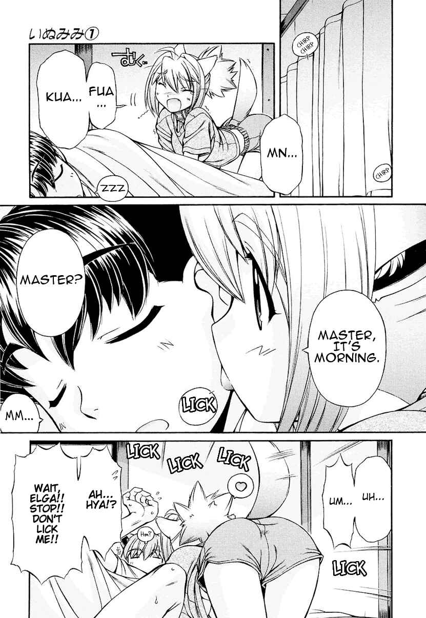 Page 2 Chapter 2 Inumimi