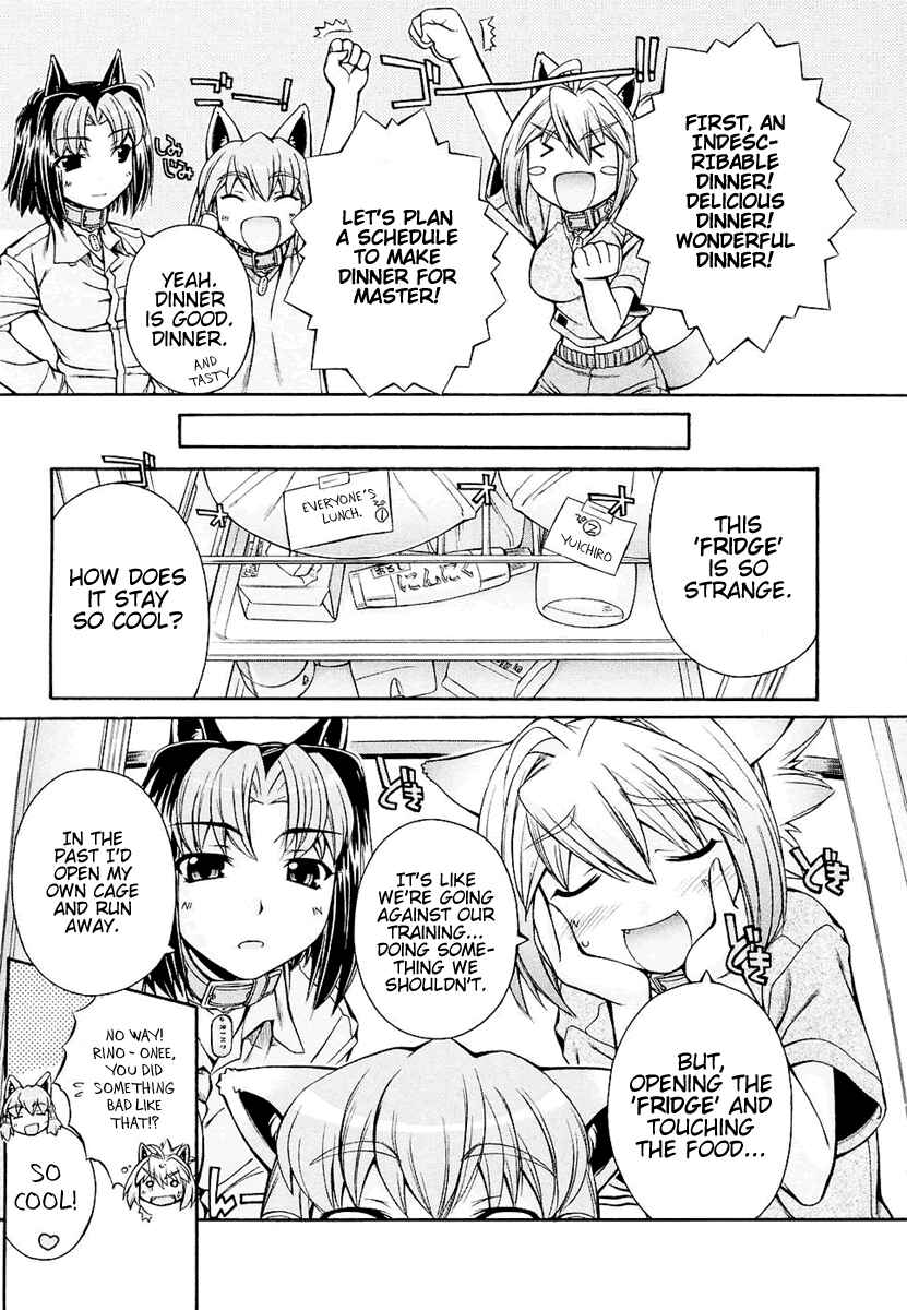 Page 6 Chapter 2 Inumimi