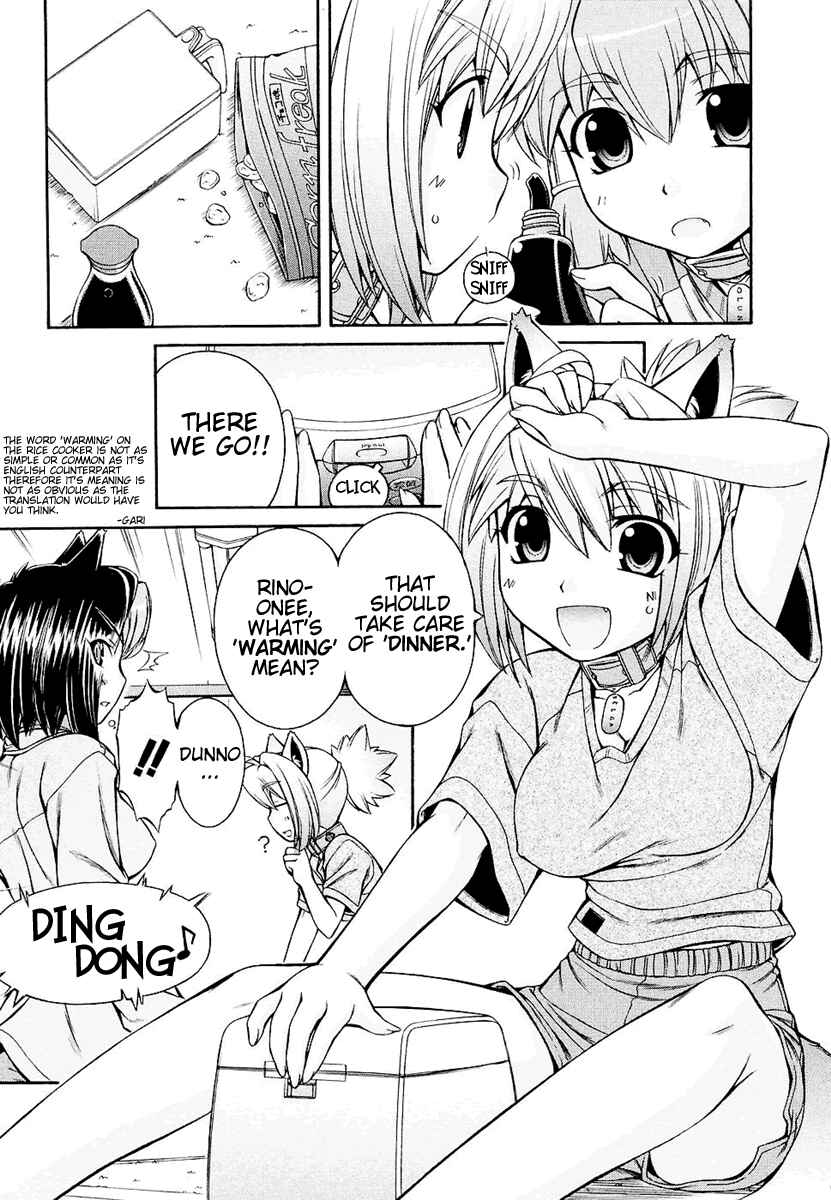 Page 8 Chapter 2 Inumimi