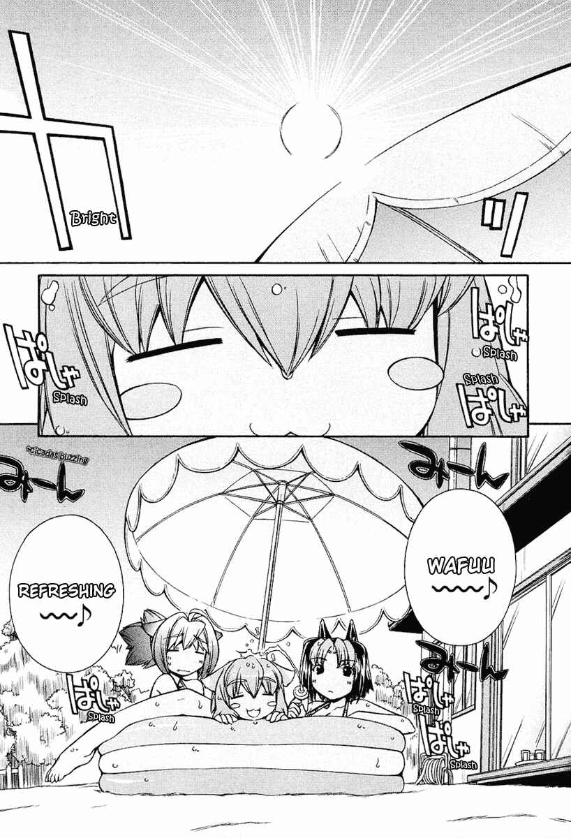 Page 1 Chapter 10 Inumimi