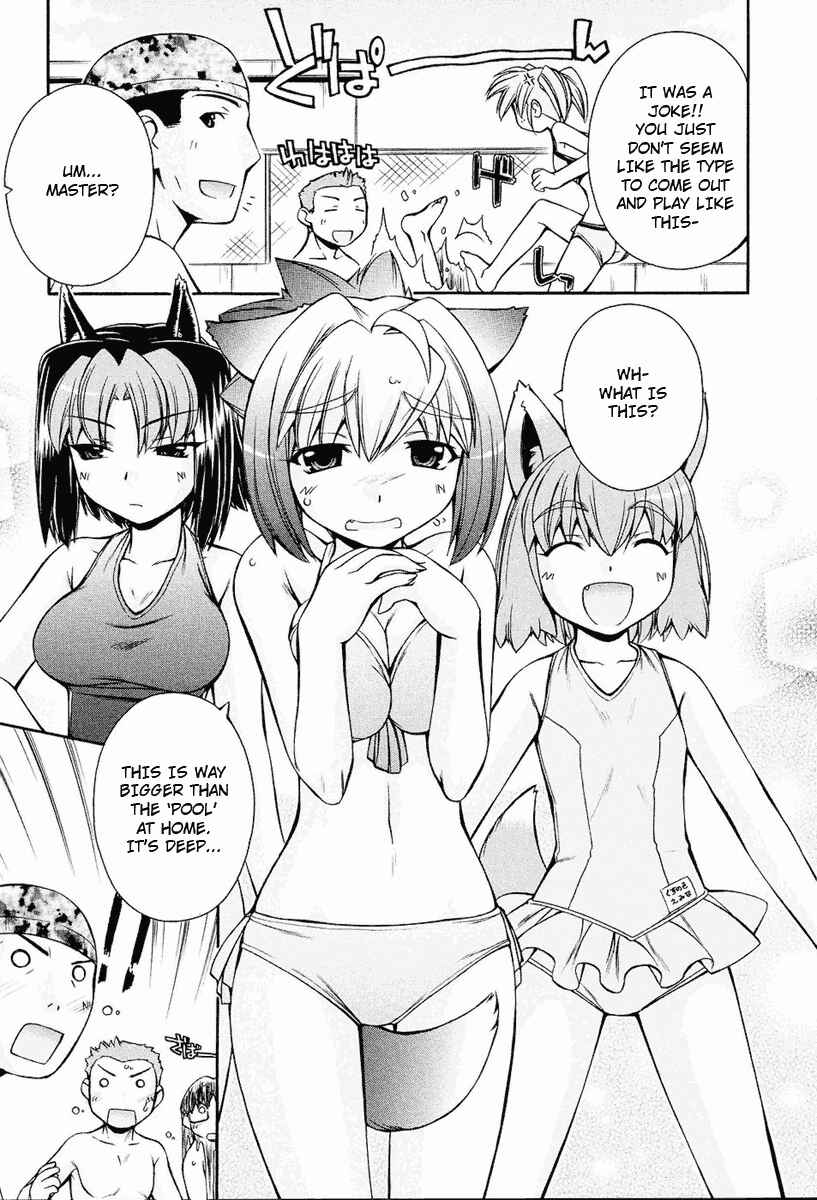Page 11 Chapter 10 Inumimi