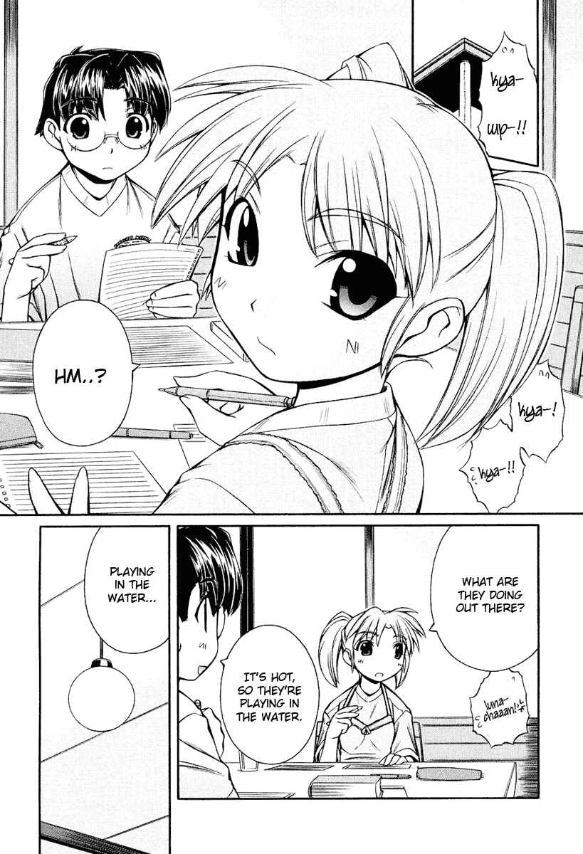 Page 3 Chapter 10 Inumimi