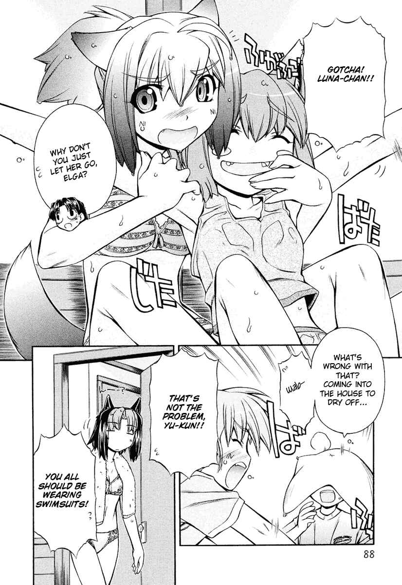 Page 6 Chapter 10 Inumimi