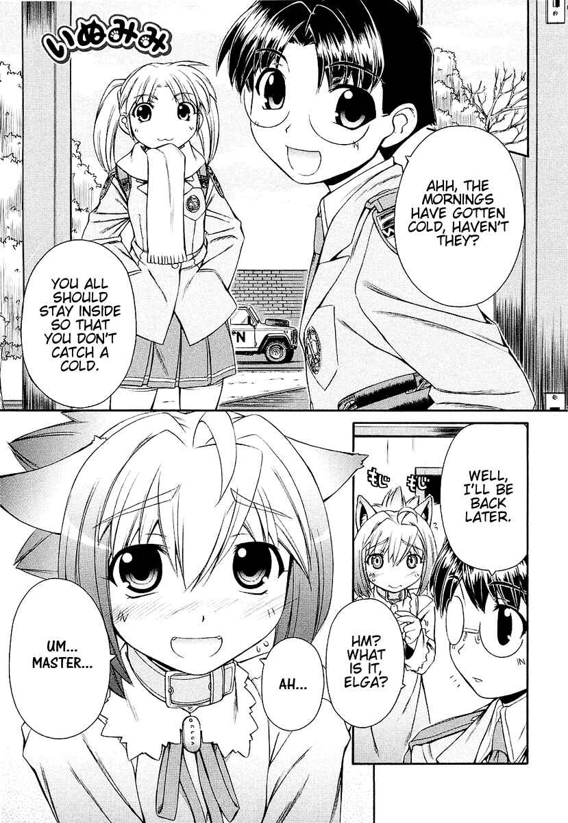 Page 1 Chapter 6 Inumimi