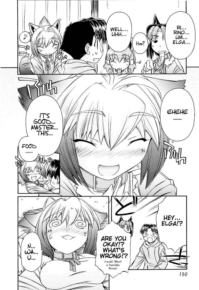 Page 14 Chapter 6 Inumimi