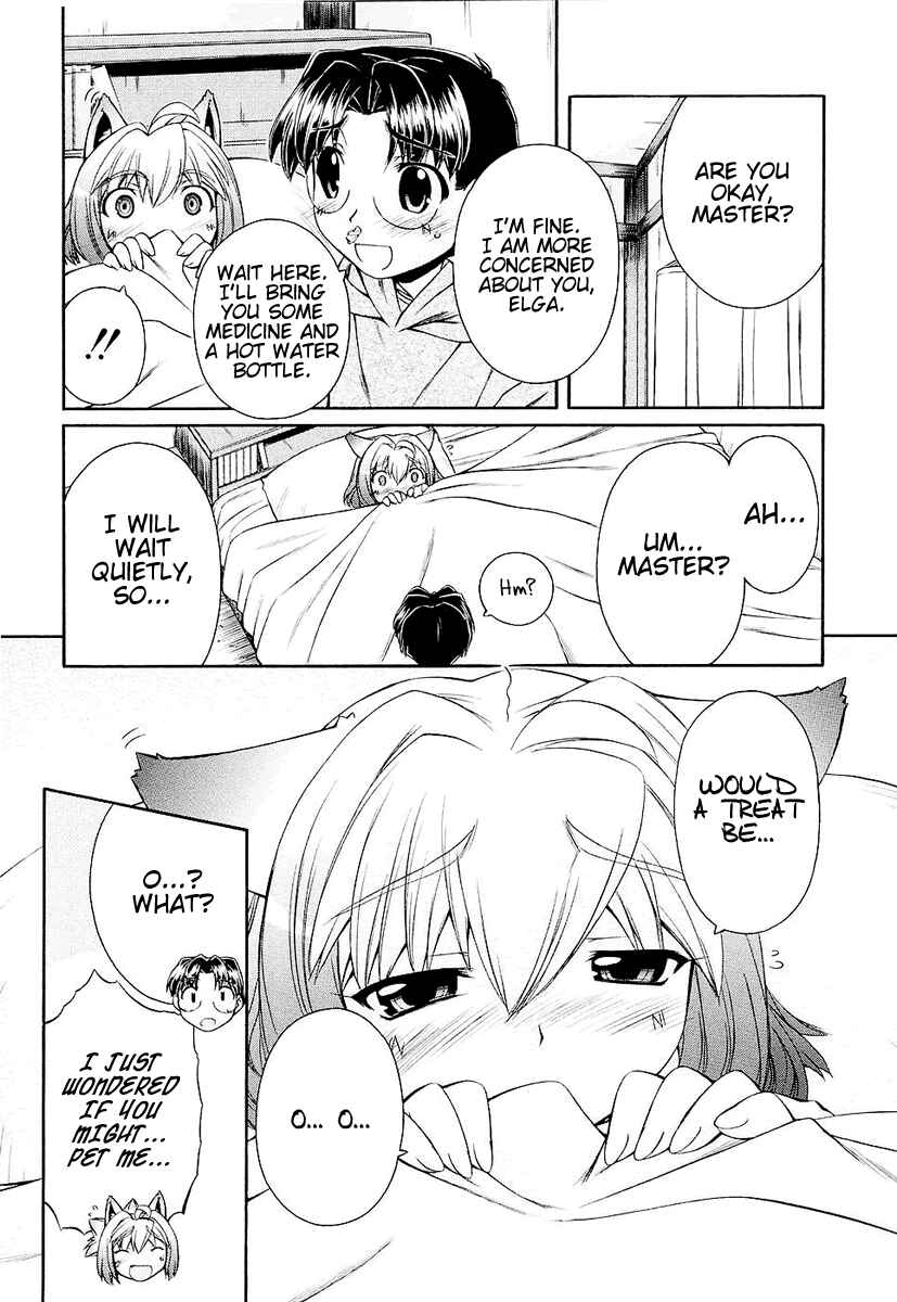 Page 17 Chapter 6 Inumimi