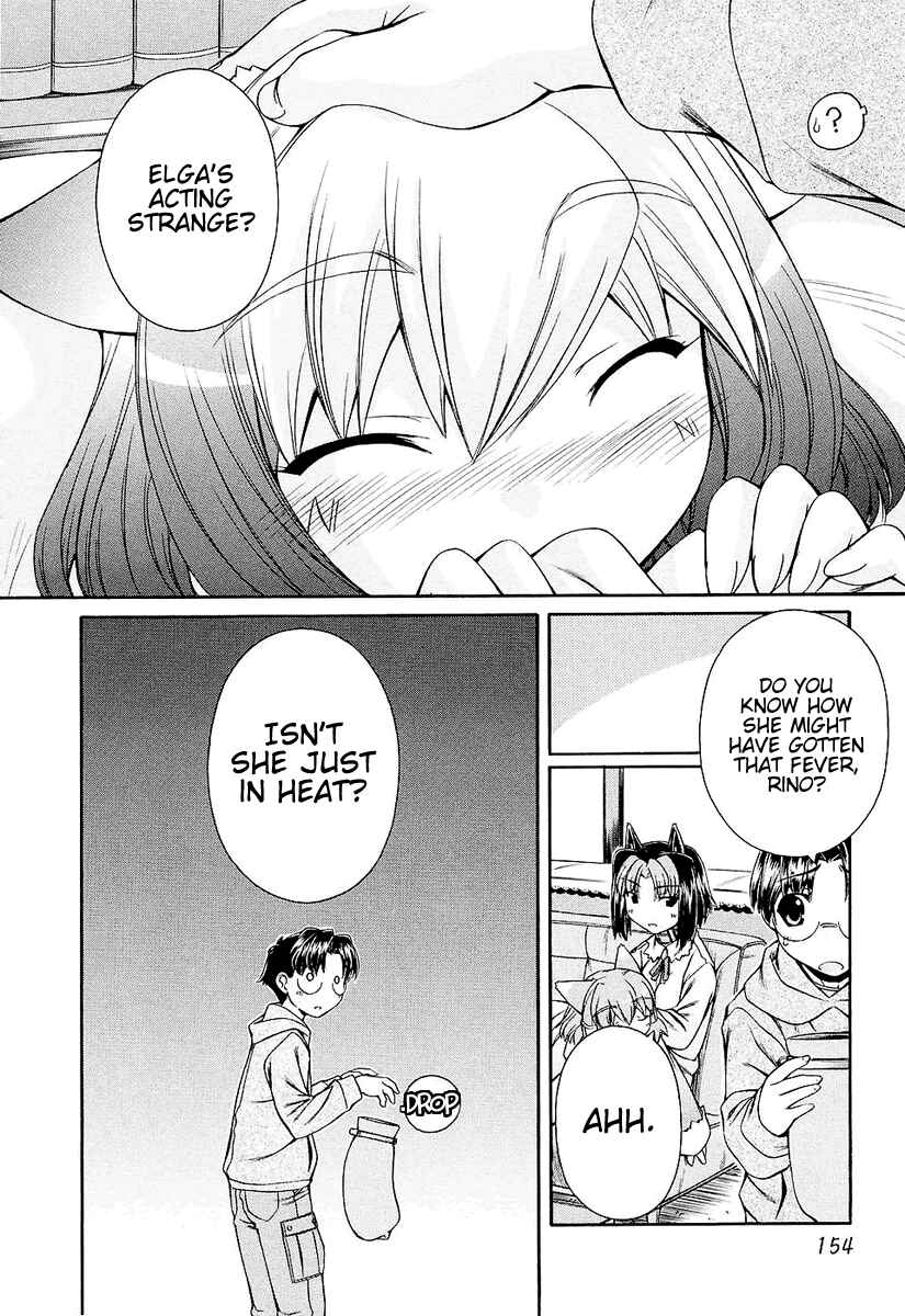 Page 18 Chapter 6 Inumimi