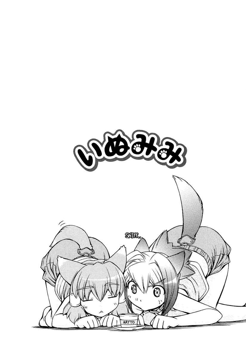 Page 25 Chapter 6 Inumimi