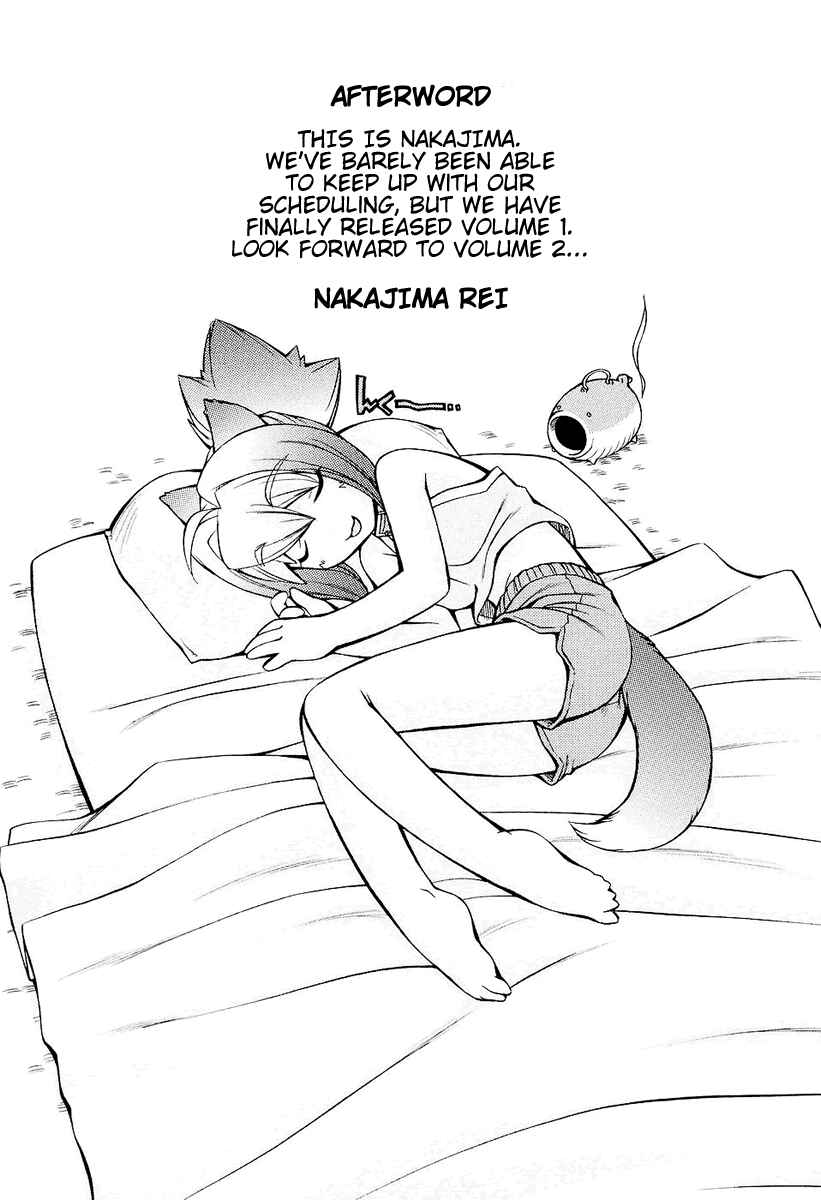 Page 29 Chapter 6 Inumimi