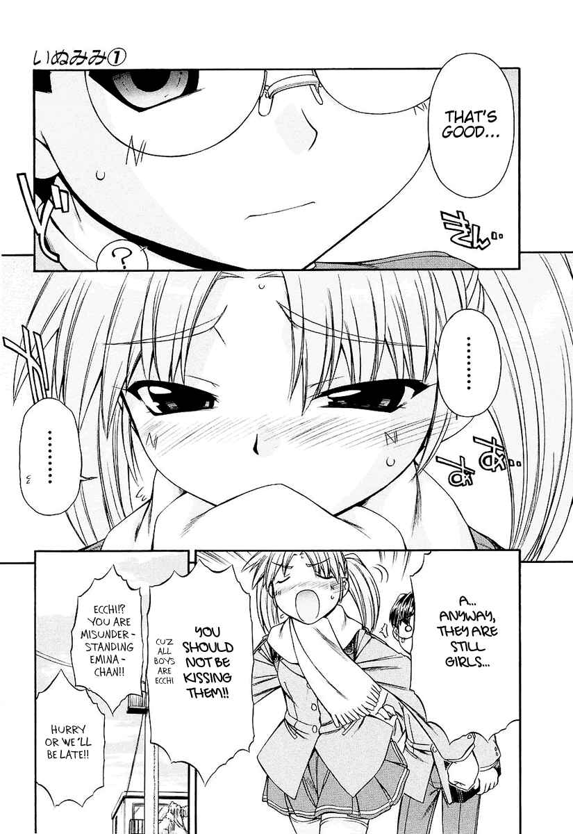 Page 7 Chapter 6 Inumimi