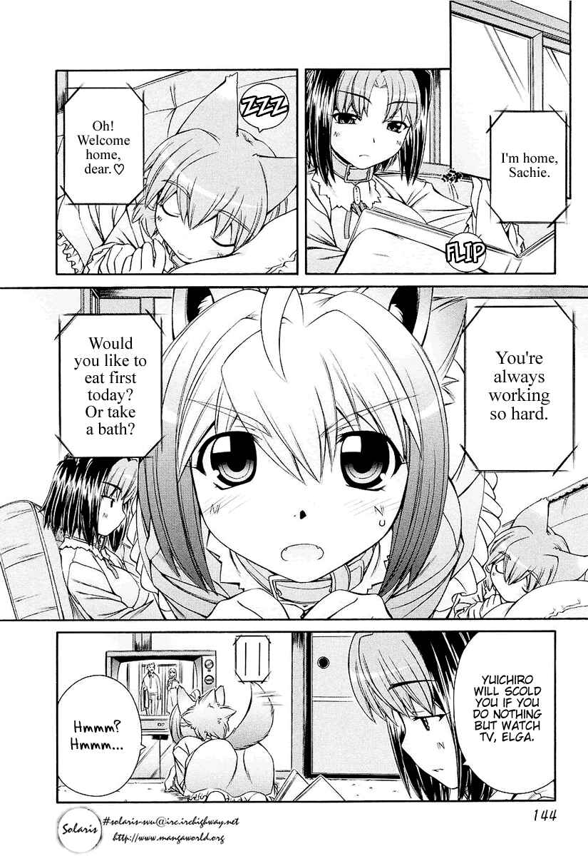 Page 8 Chapter 6 Inumimi