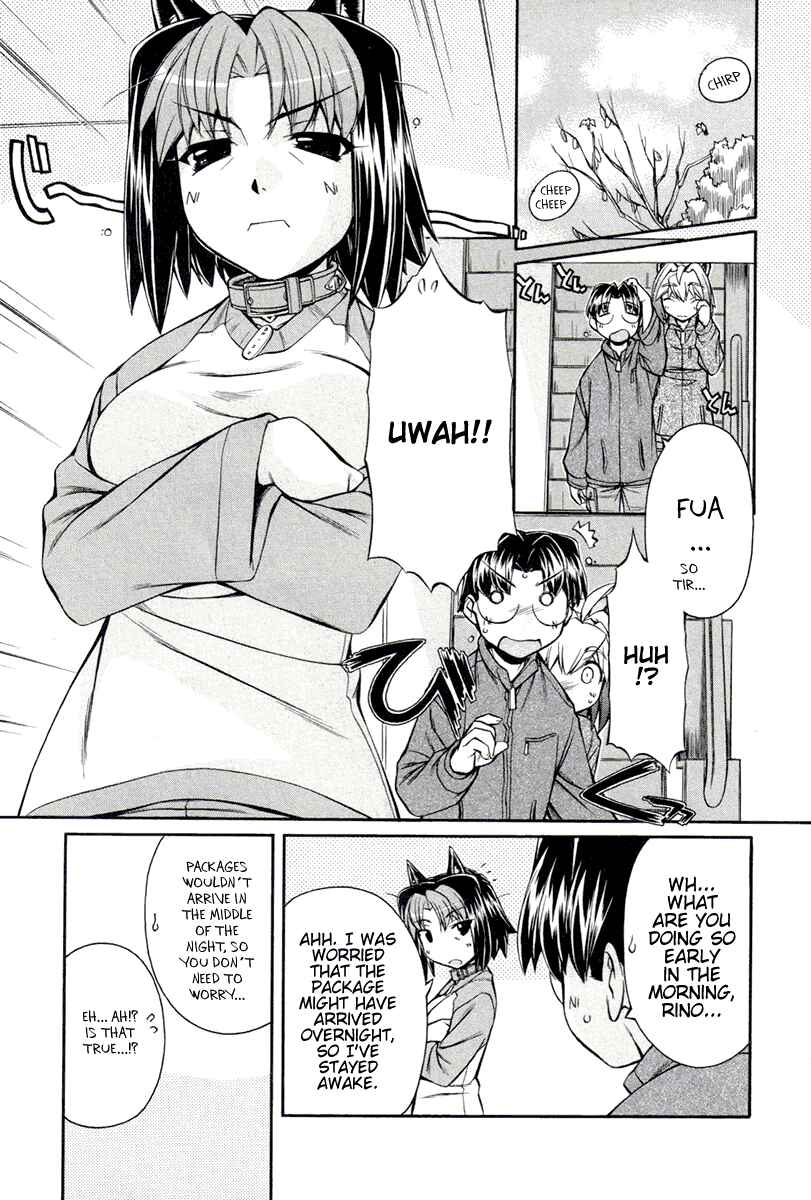 Page 11 Chapter 13 Inumimi
