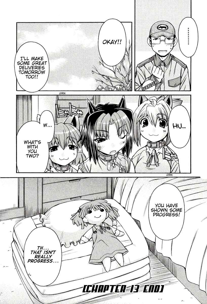 Page 28 Chapter 13 Inumimi
