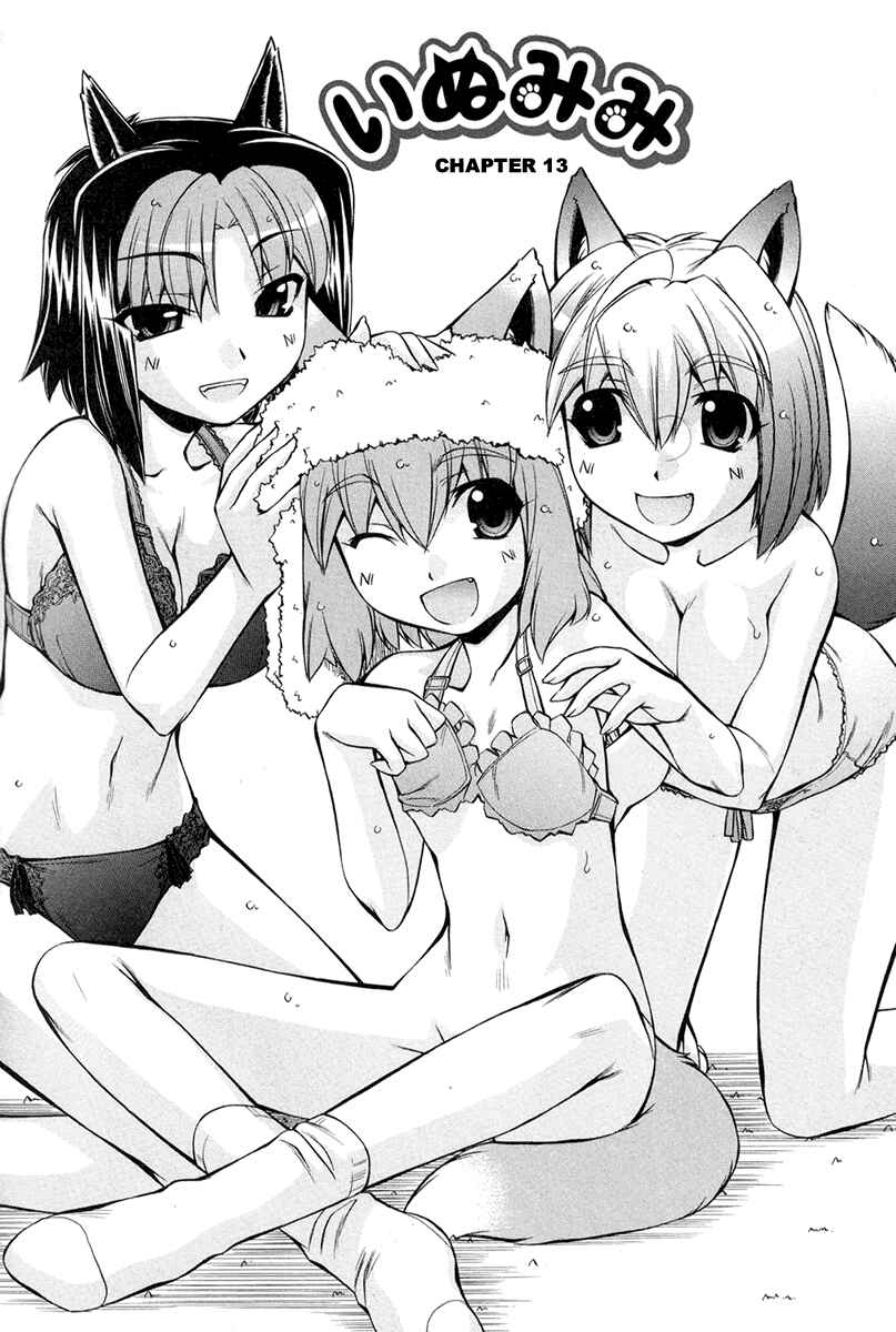 Page 6 Chapter 13 Inumimi