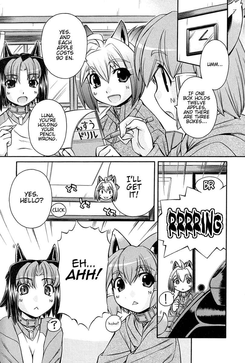 Page 7 Chapter 13 Inumimi