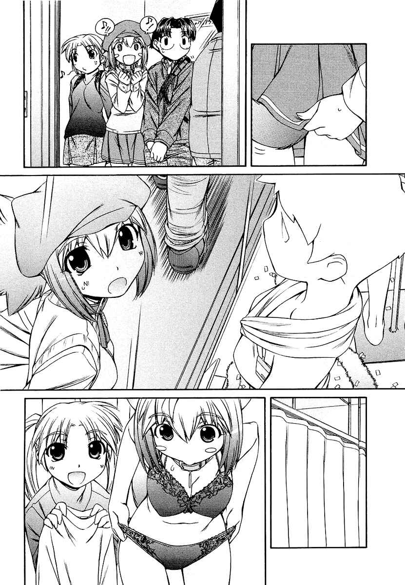 Page 11 Chapter 5 Inumimi
