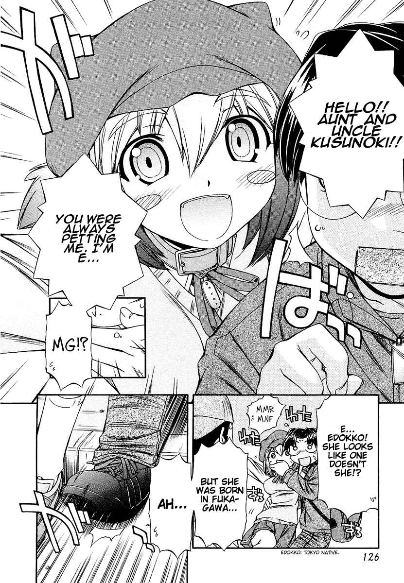 Page 14 Chapter 5 Inumimi
