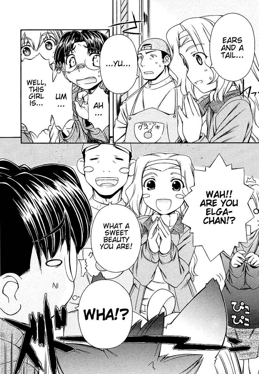 Page 16 Chapter 5 Inumimi